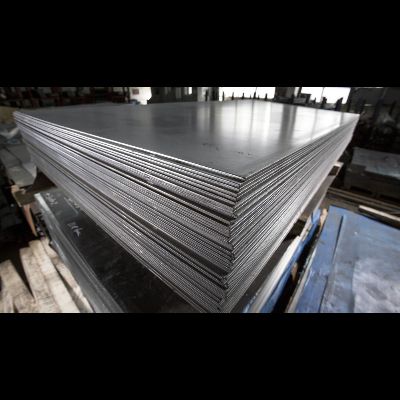 Siddhchakra Steels Private Limited